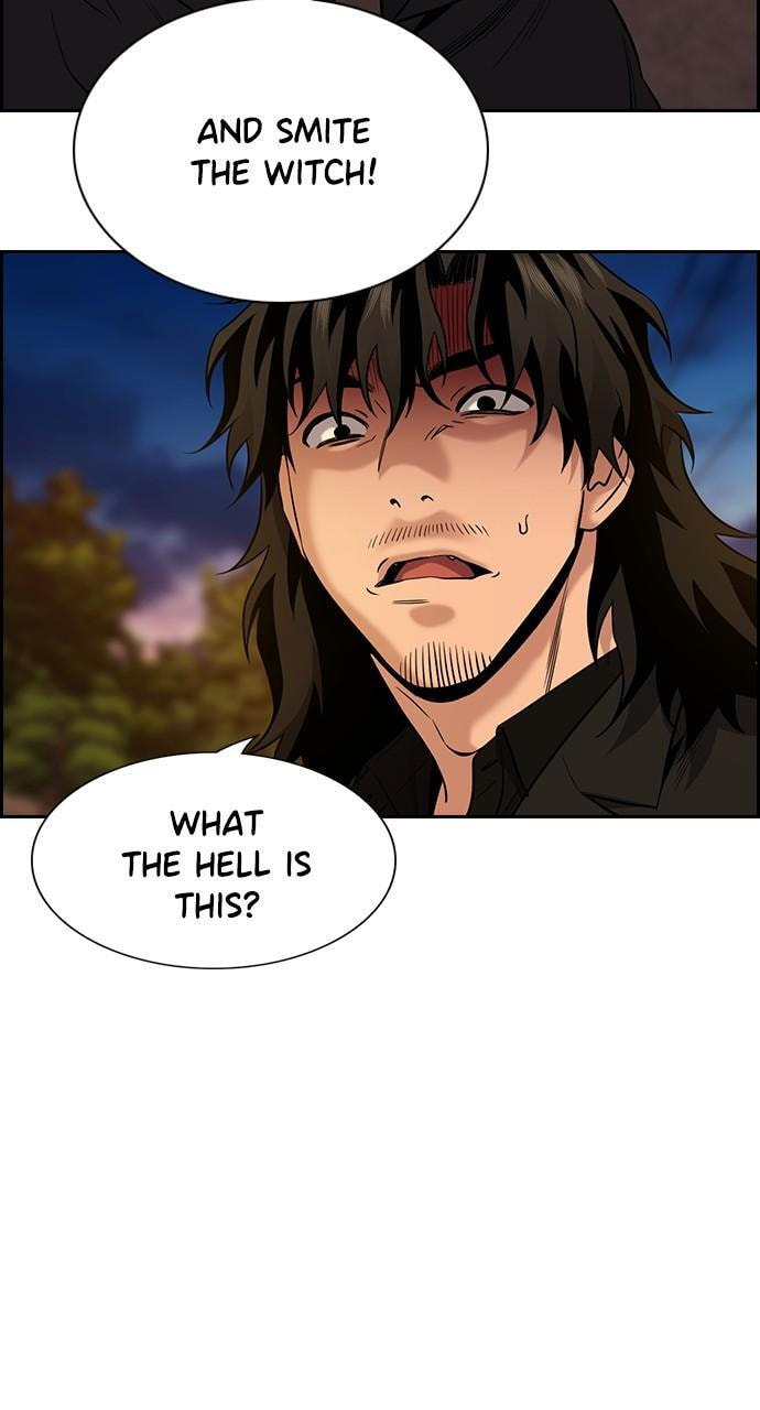Get Schooled Chapter 109 page 4 - 