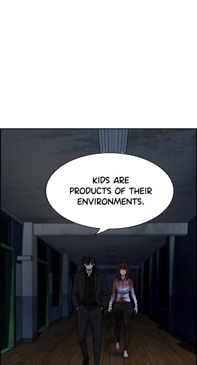 Get Schooled Chapter 109 page 31 - 