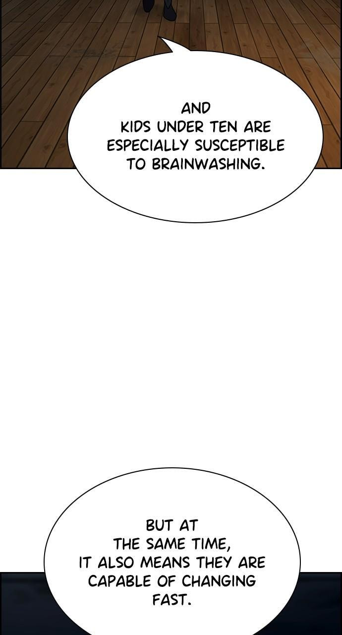 Get Schooled Chapter 109 page 32 - 
