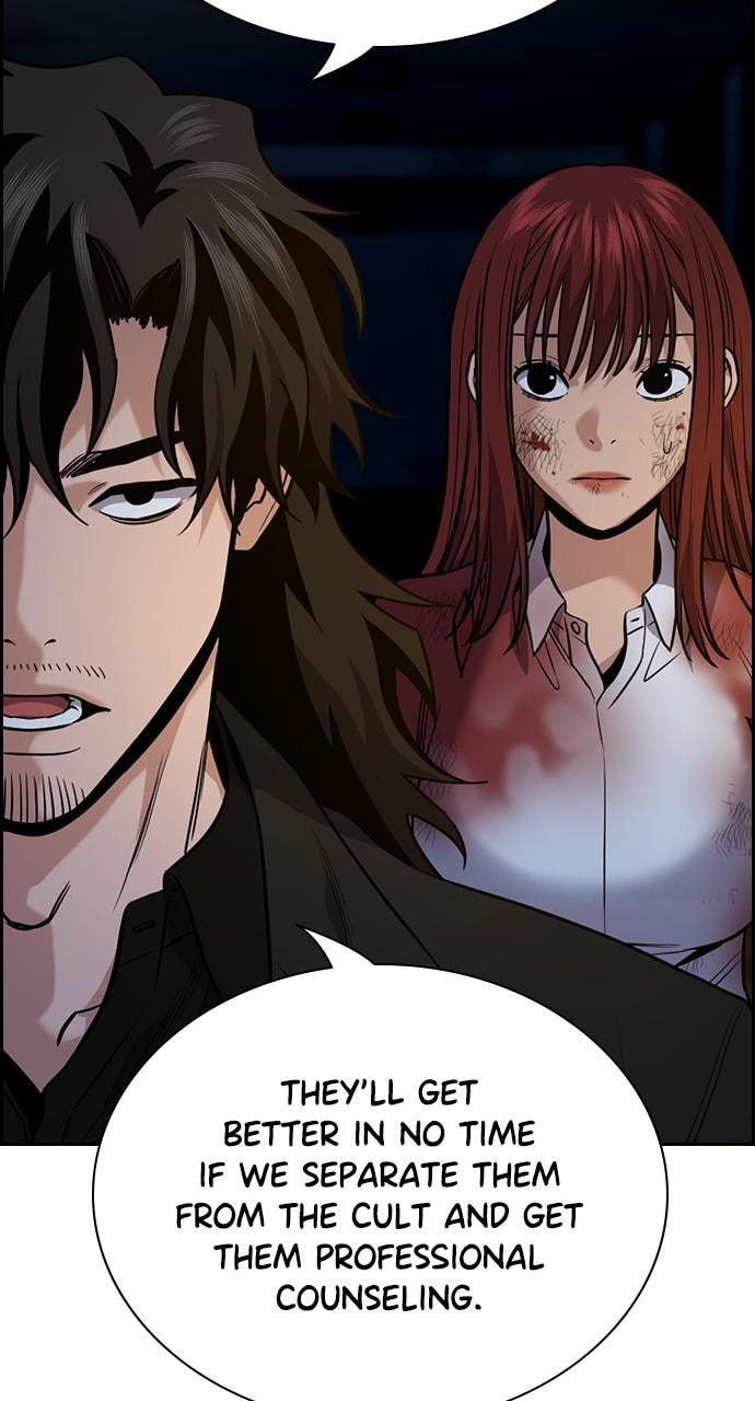 Get Schooled Chapter 109 page 33 - 