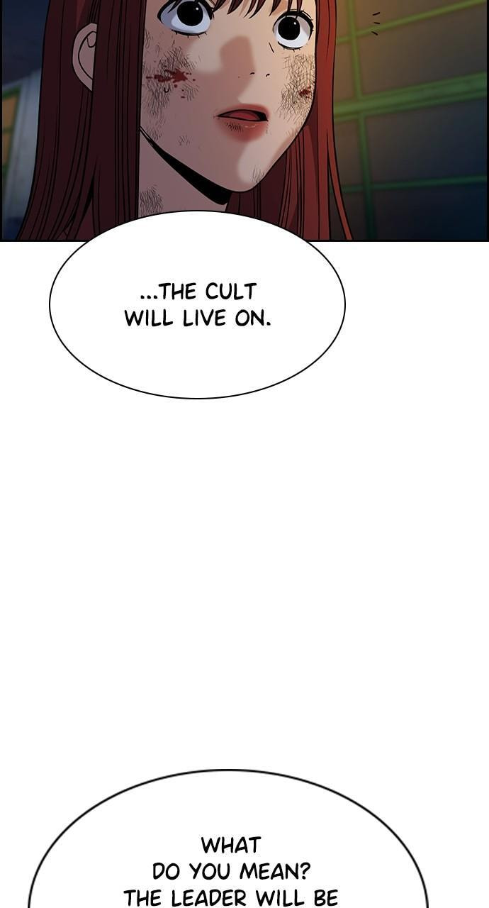 Get Schooled Chapter 109 page 36 - 