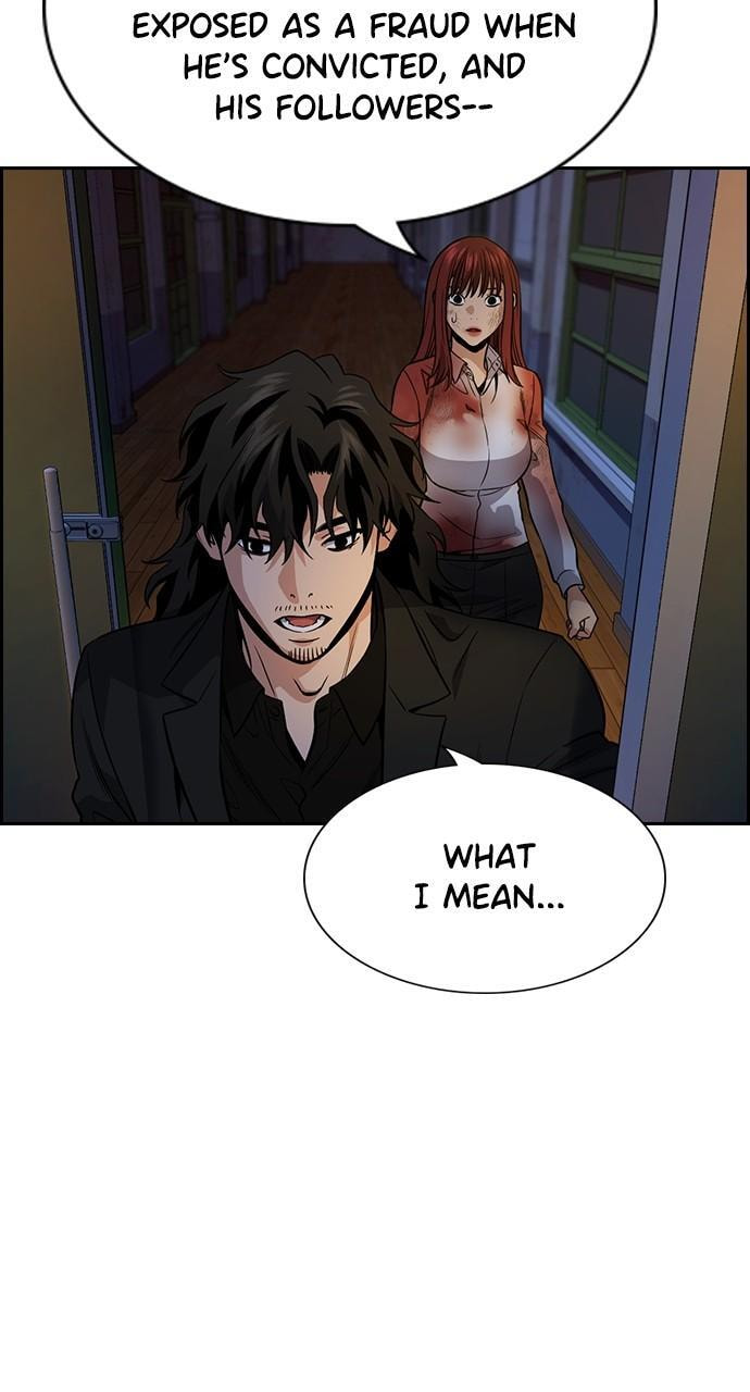 Get Schooled Chapter 109 page 37 - 