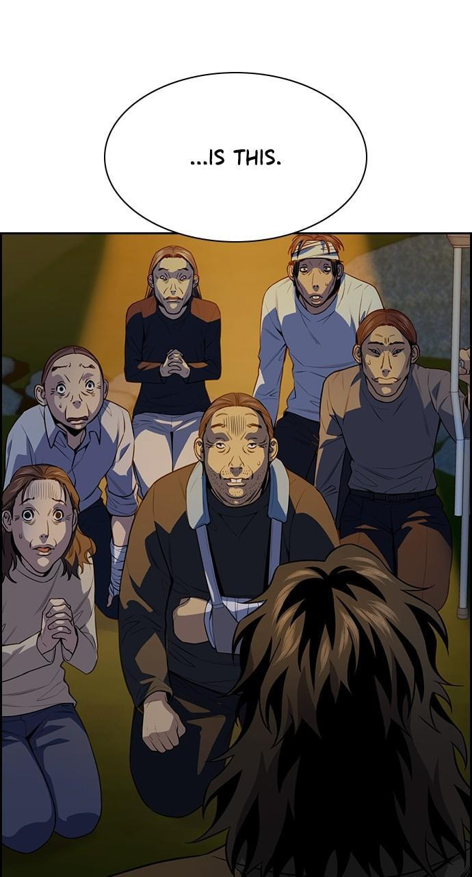Get Schooled Chapter 109 page 38 - 