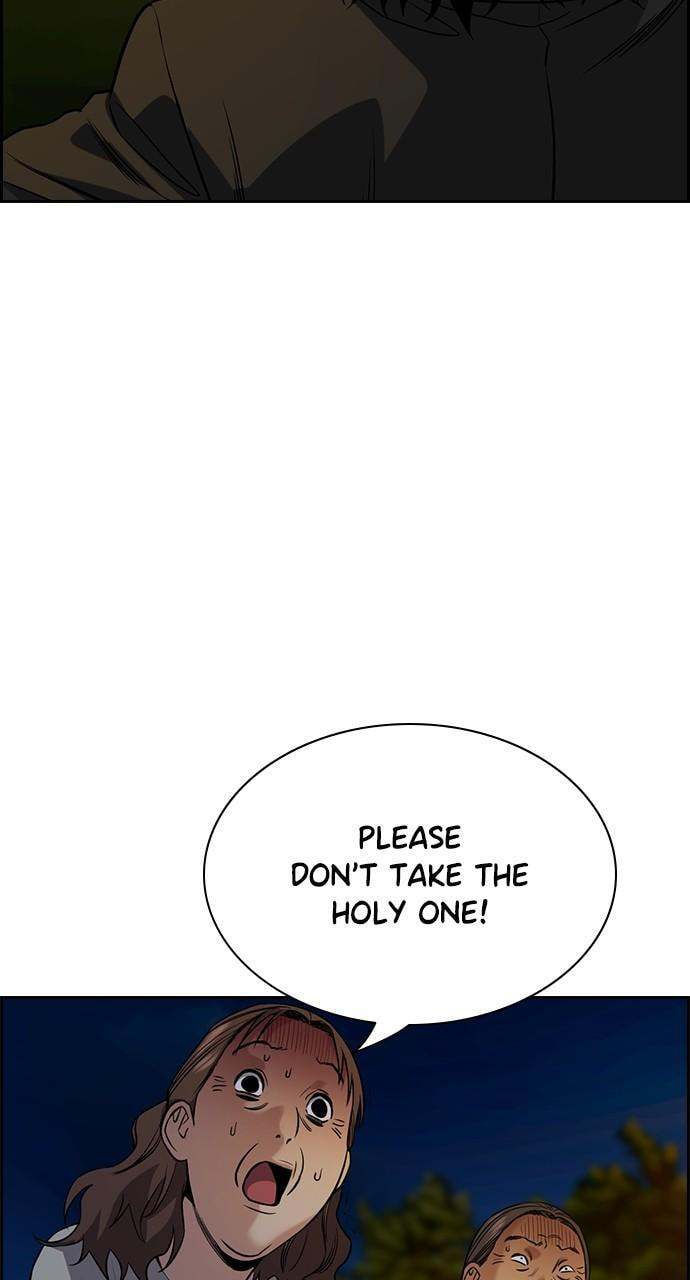 Get Schooled Chapter 109 page 39 - 