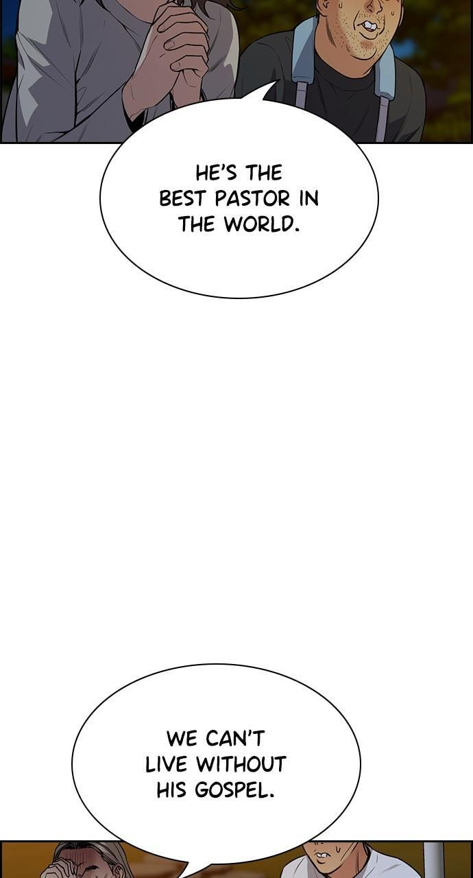 Get Schooled Chapter 109 page 40 - 