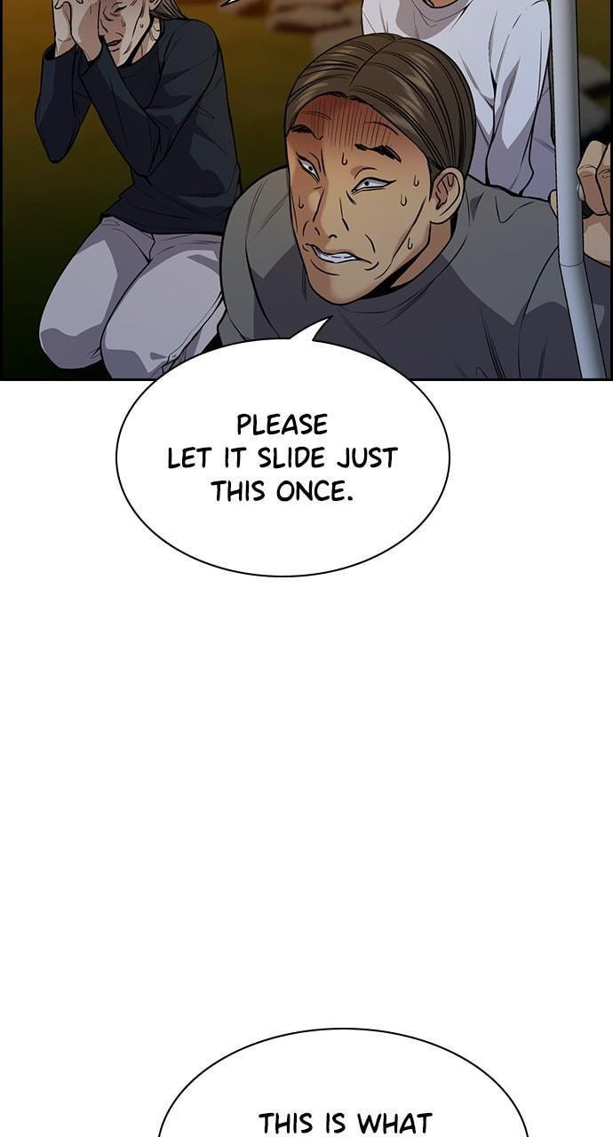 Get Schooled Chapter 109 page 41 - 