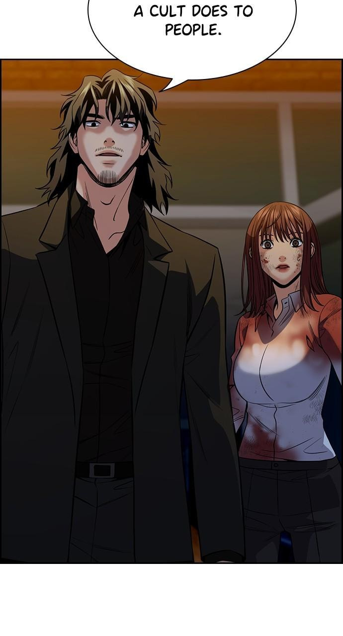 Get Schooled Chapter 109 page 42 - 