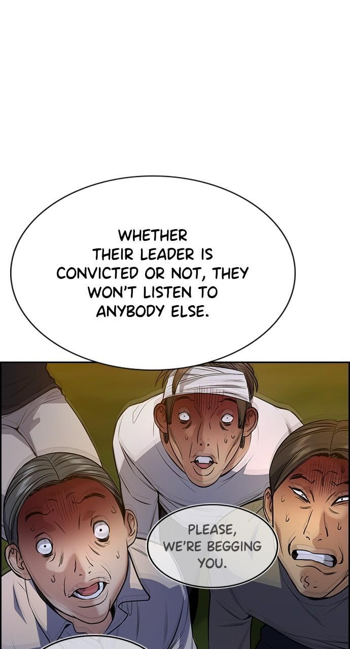 Get Schooled Chapter 109 page 43 - 