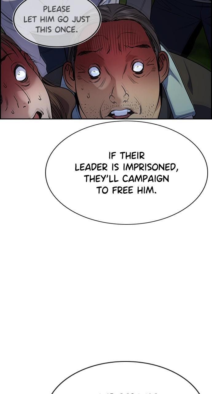 Get Schooled Chapter 109 page 44 - 