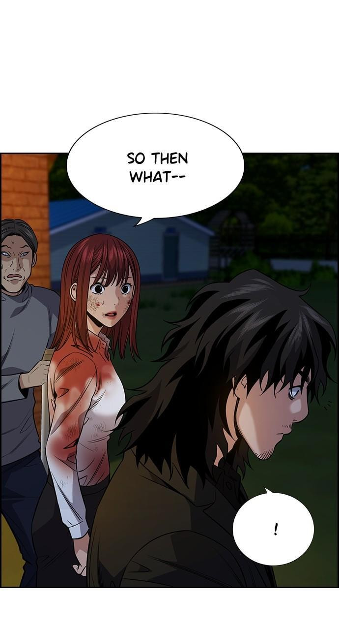Get Schooled Chapter 109 page 48 - 