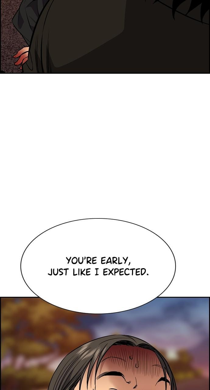 Get Schooled Chapter 109 page 6 - 