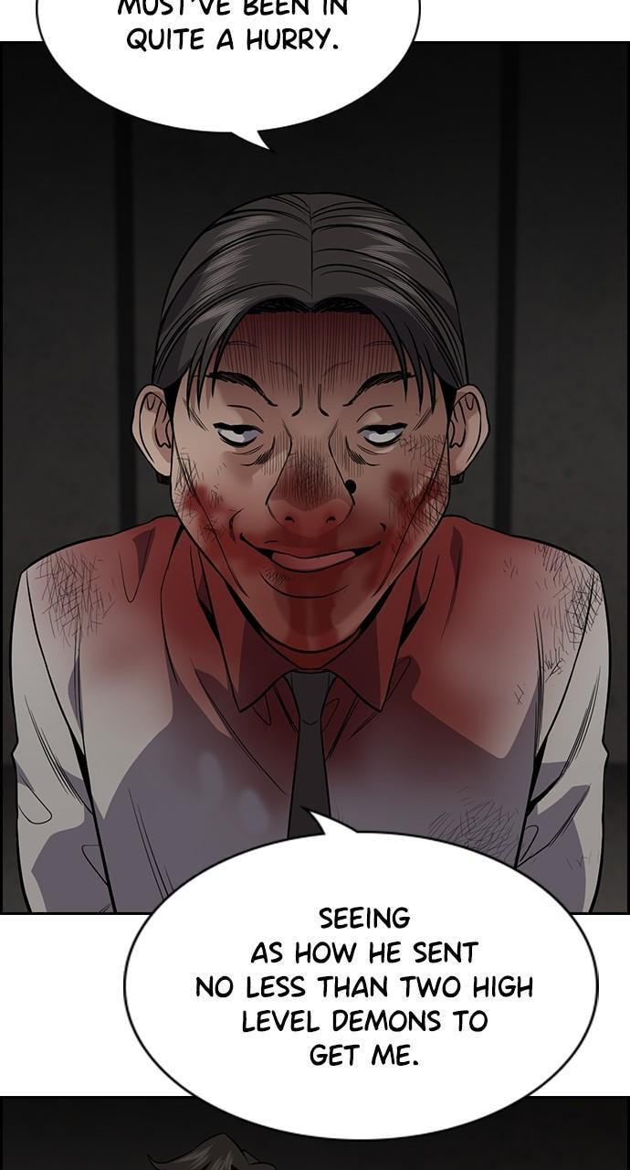 Get Schooled Chapter 109 page 53 - 