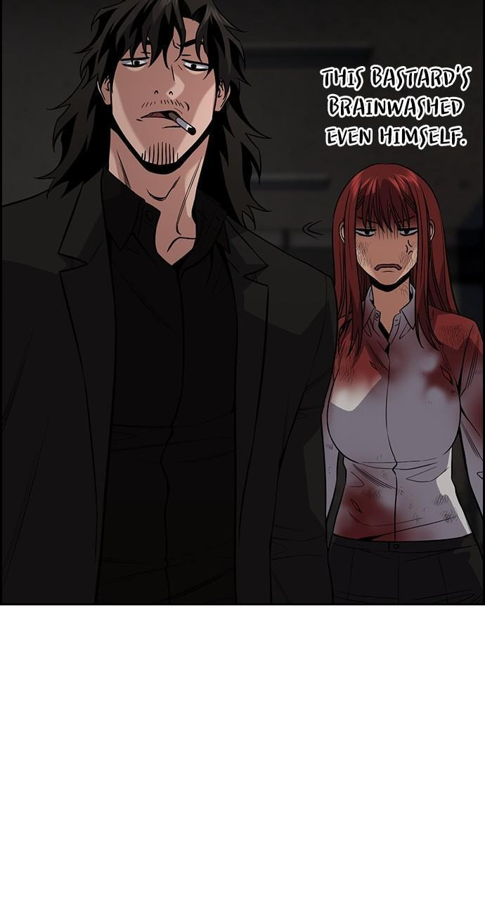 Get Schooled Chapter 109 page 54 - 