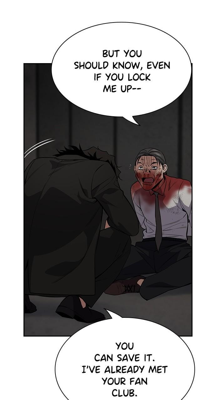 Get Schooled Chapter 109 page 55 - 