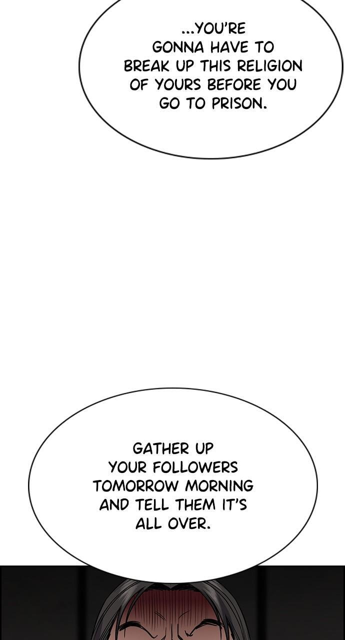 Get Schooled Chapter 109 page 57 - 