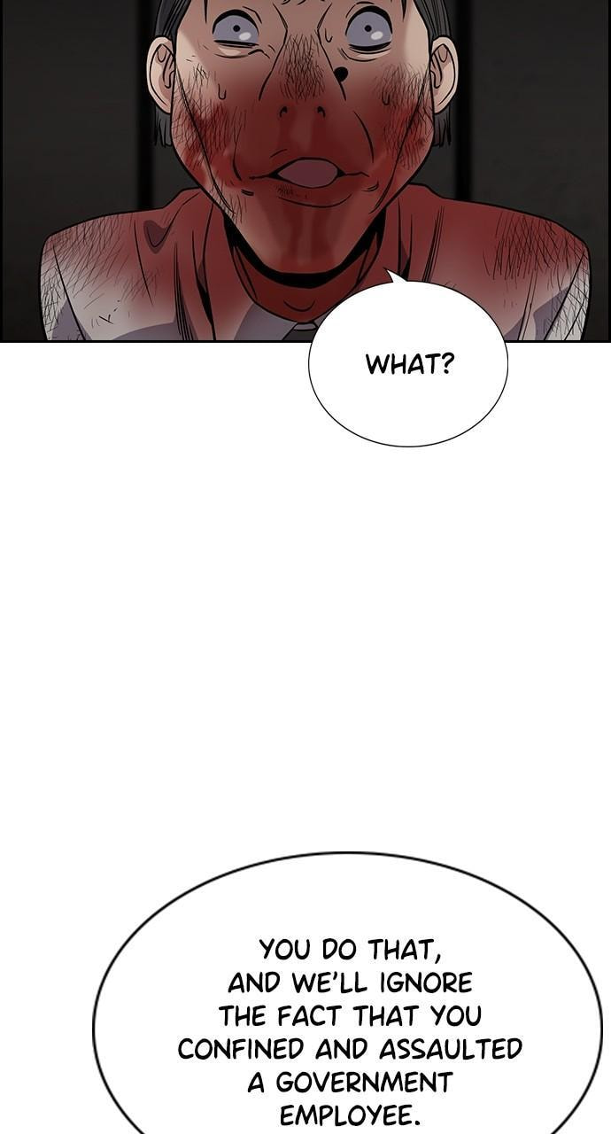 Get Schooled Chapter 109 page 58 - 