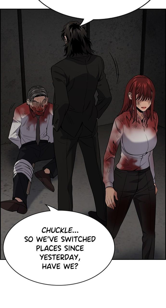 Get Schooled Chapter 109 page 59 - 