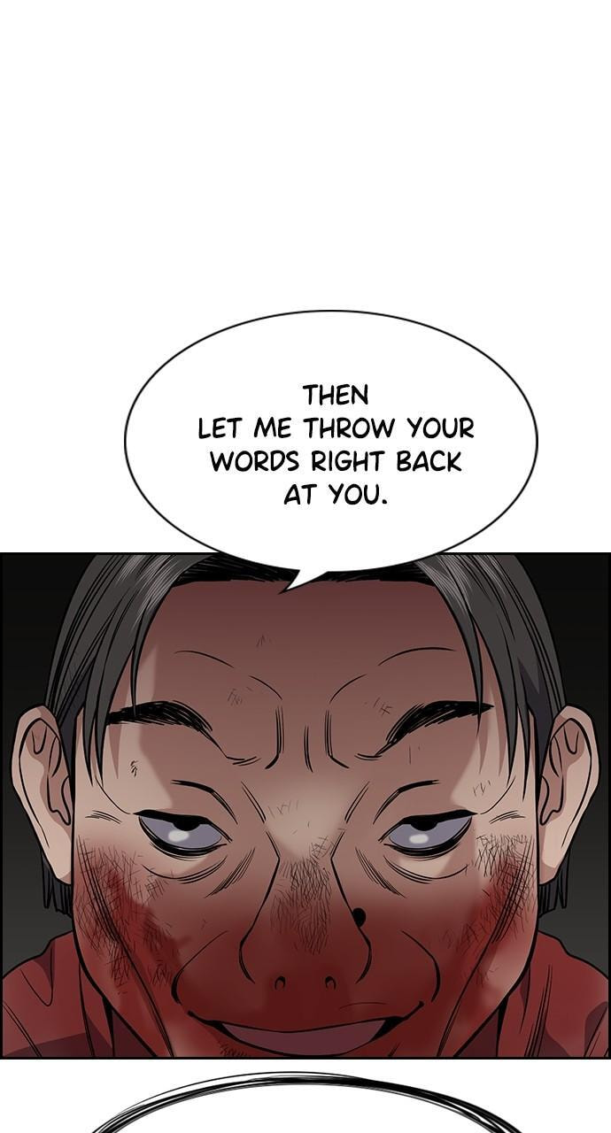 Get Schooled Chapter 109 page 60 - 