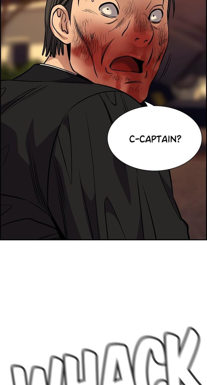 Get Schooled Chapter 109 page 7 - 
