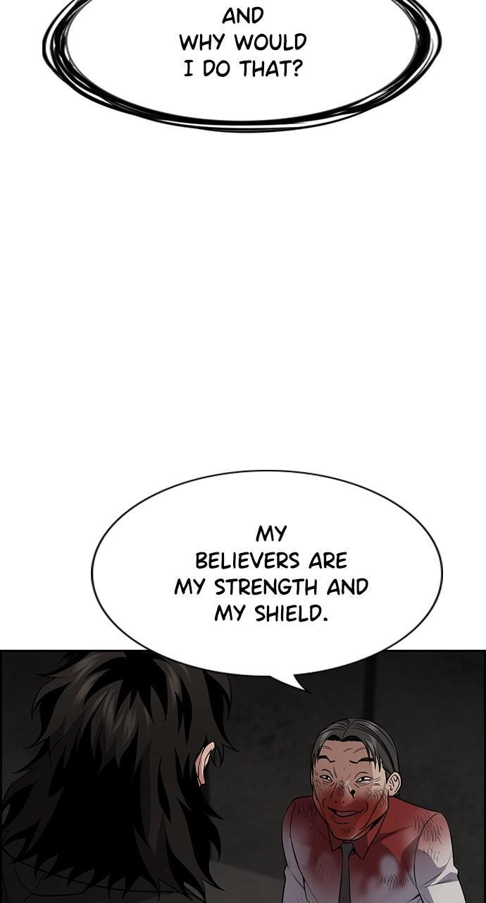 Get Schooled Chapter 109 page 61 - 