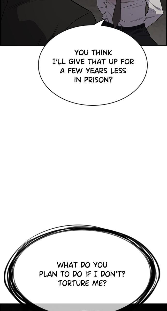 Get Schooled Chapter 109 page 62 - 