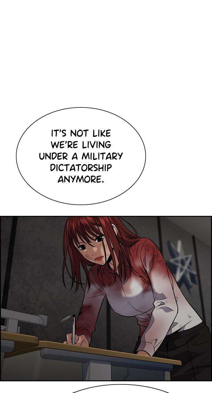 Get Schooled Chapter 109 page 65 - 