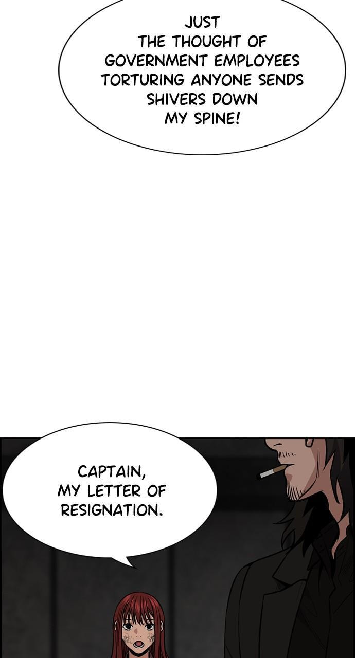 Get Schooled Chapter 109 page 66 - 