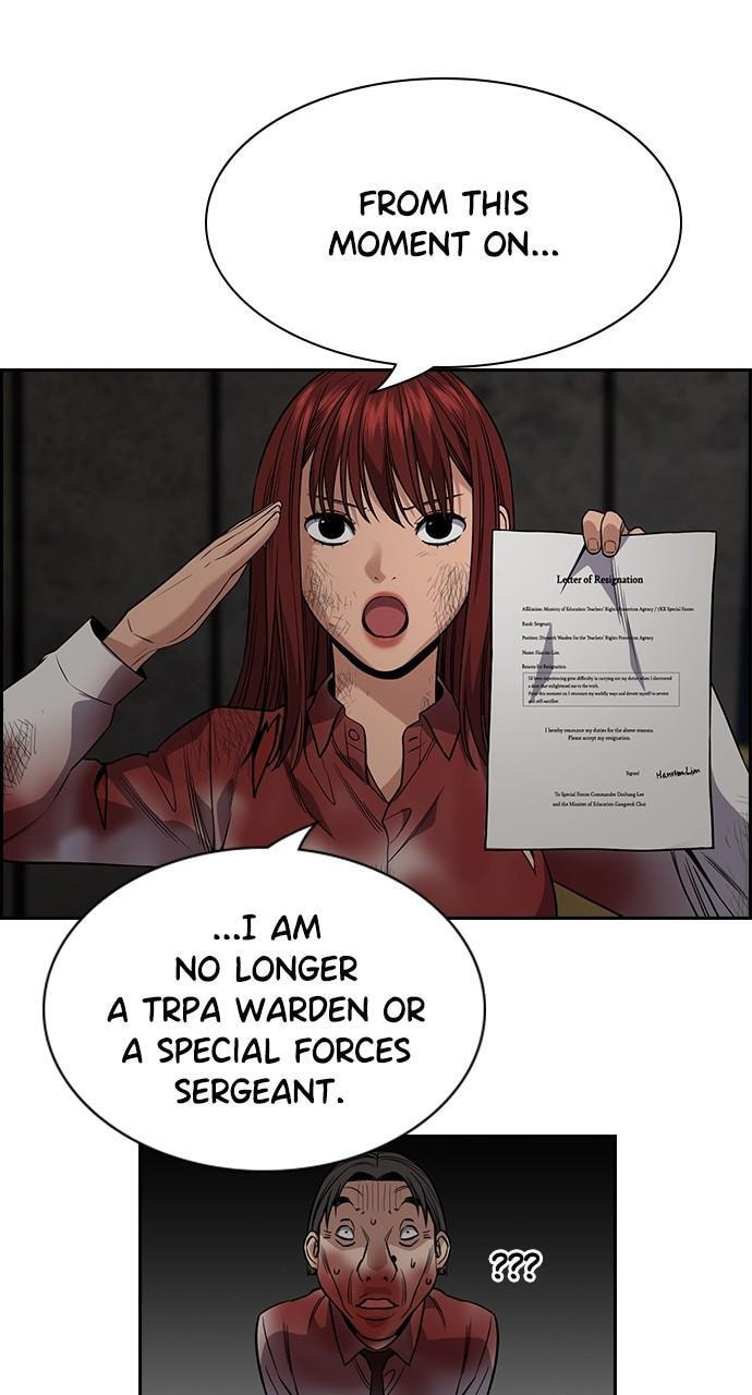 Get Schooled Chapter 109 page 68 - 