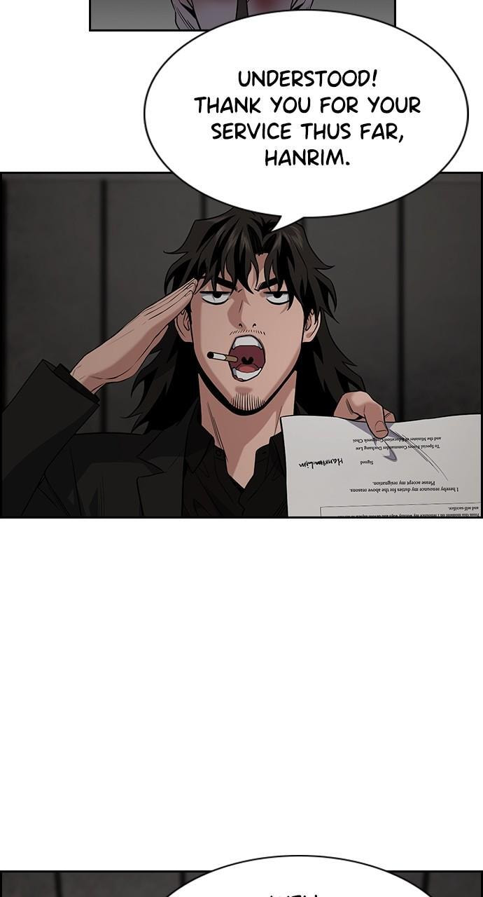 Get Schooled Chapter 109 page 69 - 