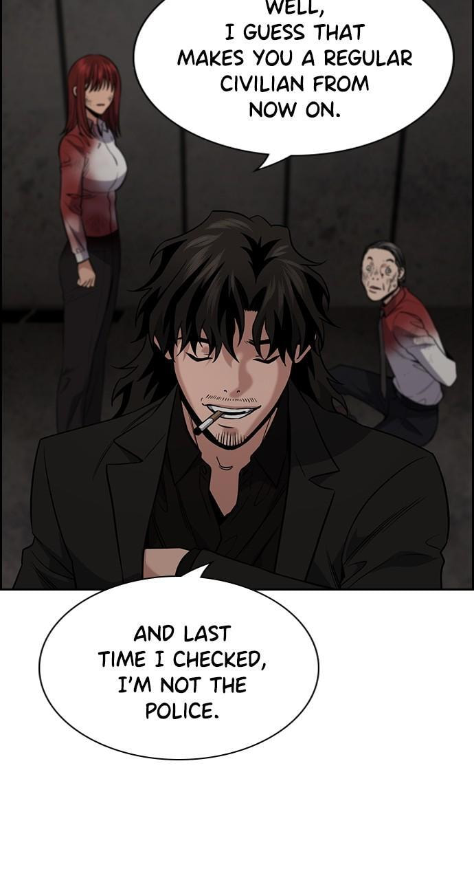 Get Schooled Chapter 109 page 70 - 