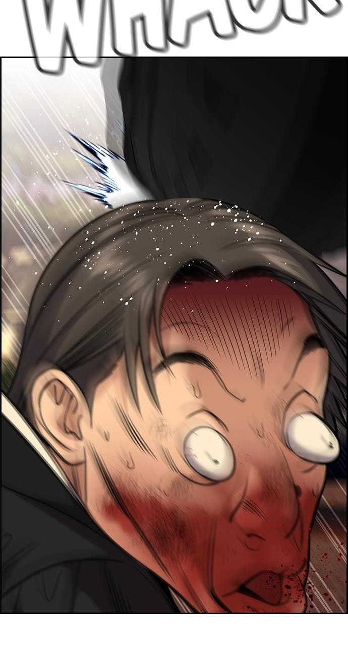Get Schooled Chapter 109 page 8 - 