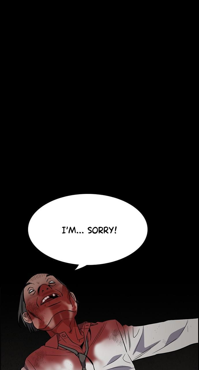 Get Schooled Chapter 109 page 74 - 