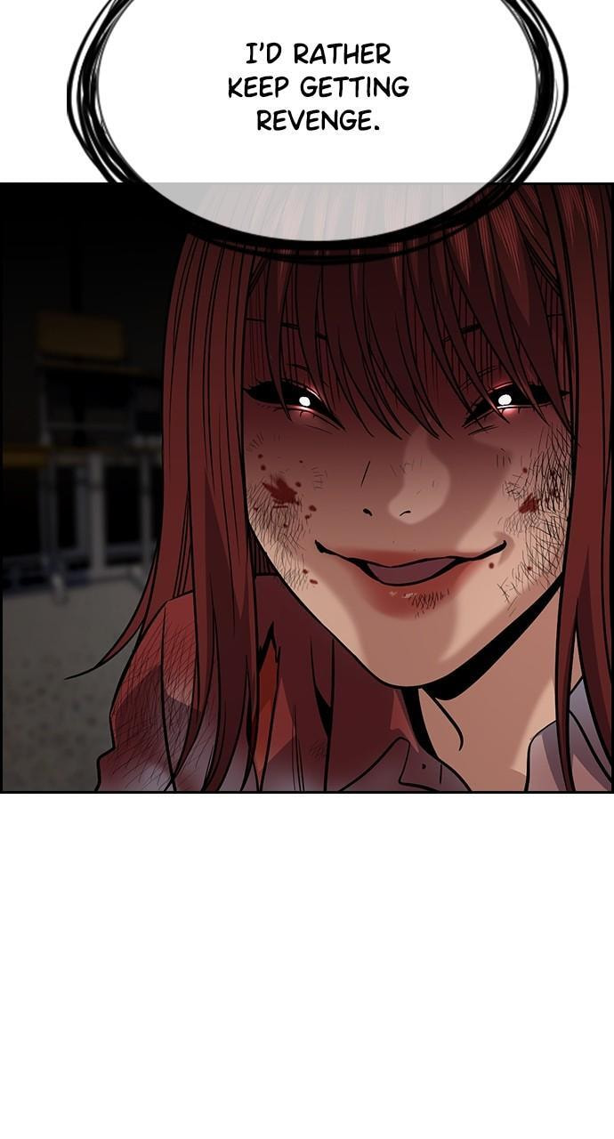 Get Schooled Chapter 109 page 77 - 