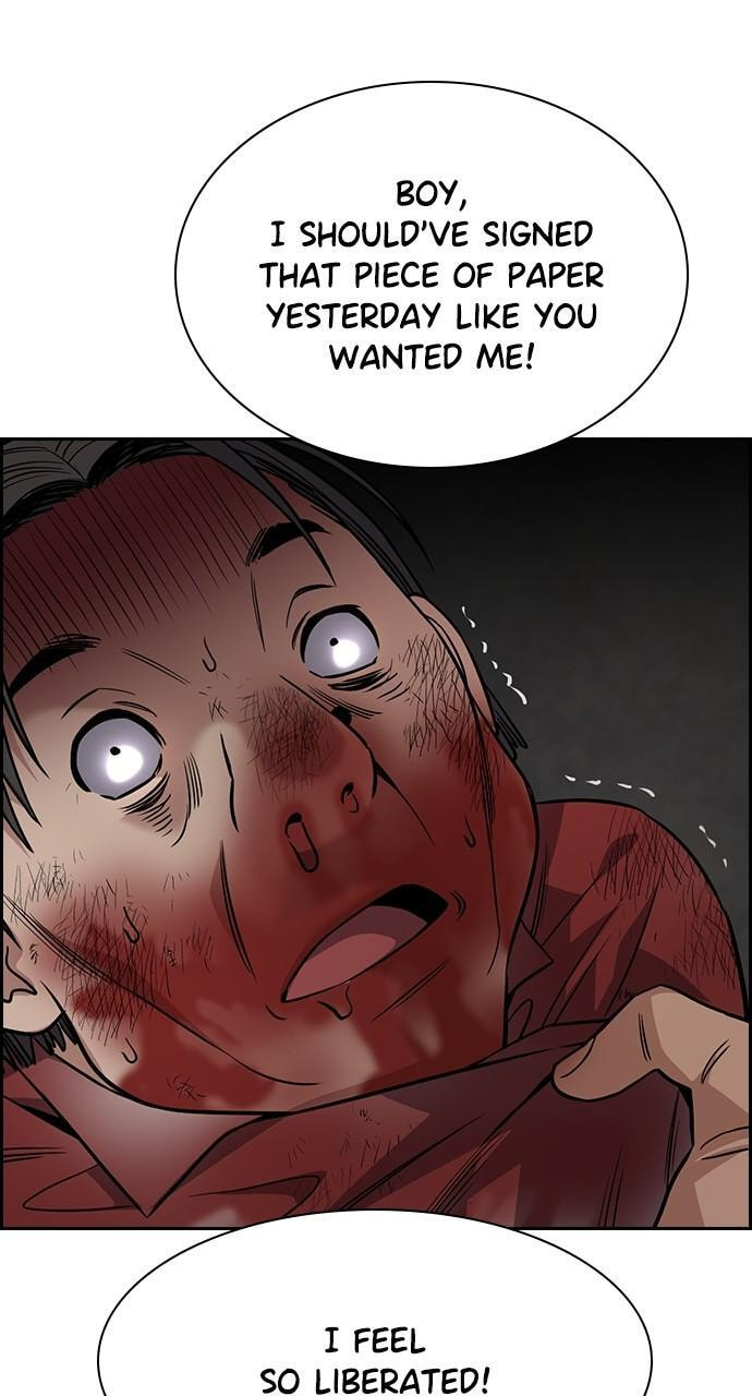 Get Schooled Chapter 109 page 78 - 