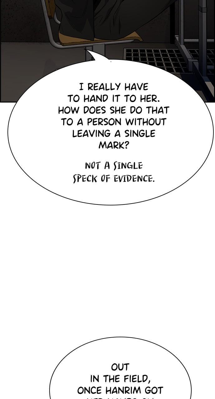 Get Schooled Chapter 109 page 80 - 
