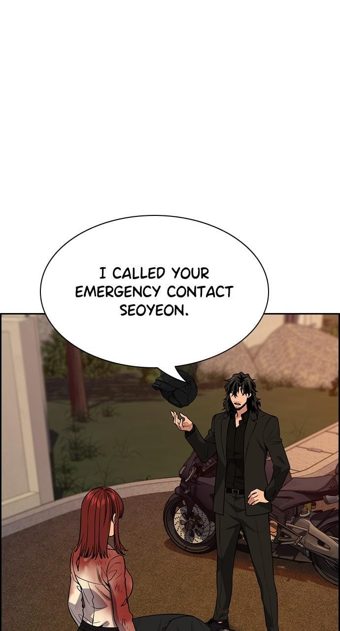 Get Schooled Chapter 109 page 9 - 