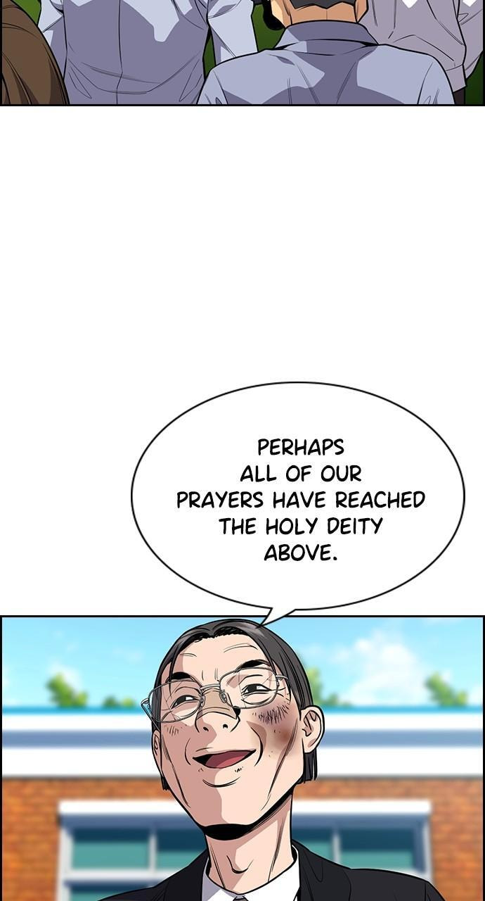 Get Schooled Chapter 109 page 84 - 