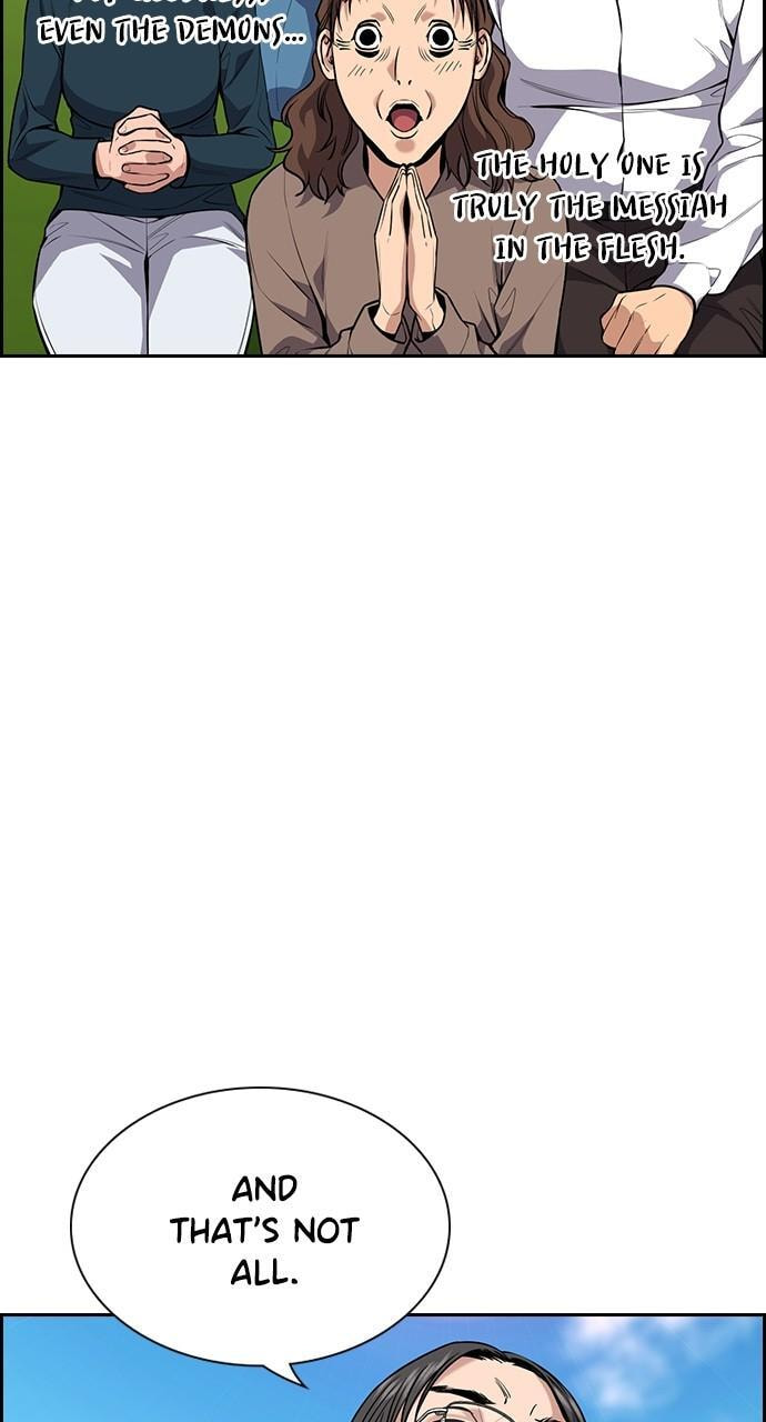 Get Schooled Chapter 109 page 86 - 