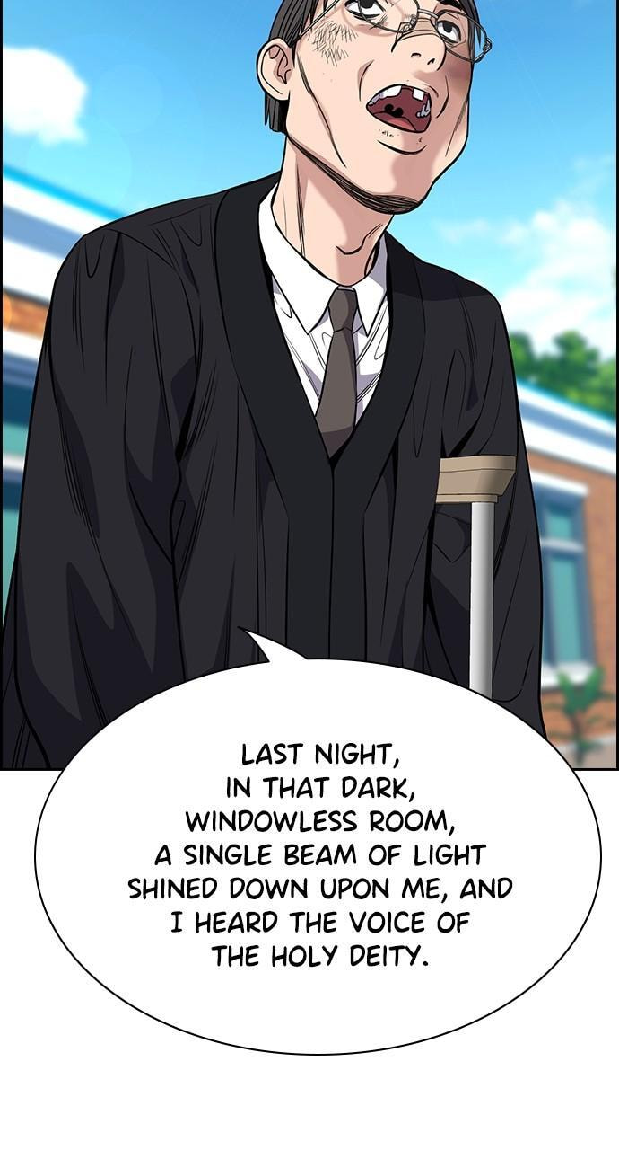 Get Schooled Chapter 109 page 87 - 