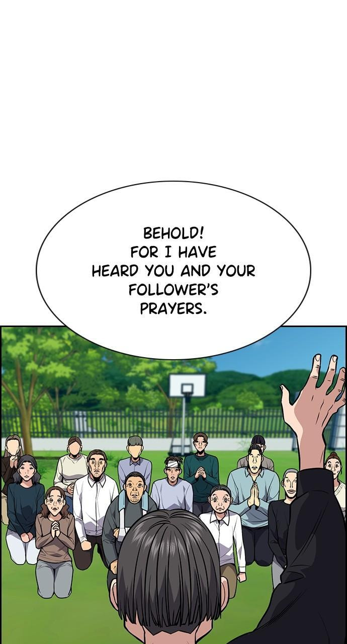 Get Schooled Chapter 109 page 88 - 