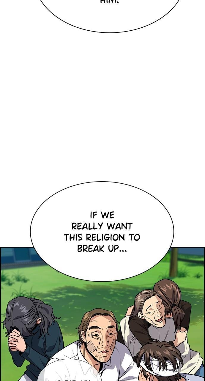 Get Schooled Chapter 109 page 93 - 