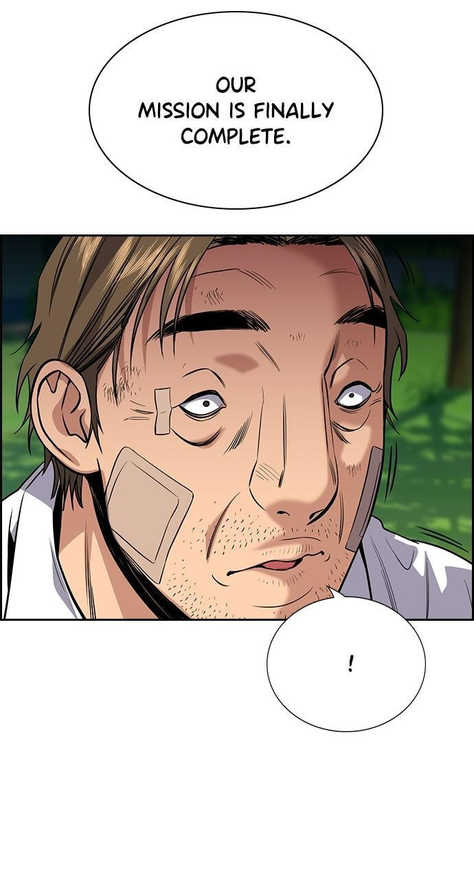 Get Schooled Chapter 109 page 95 - 