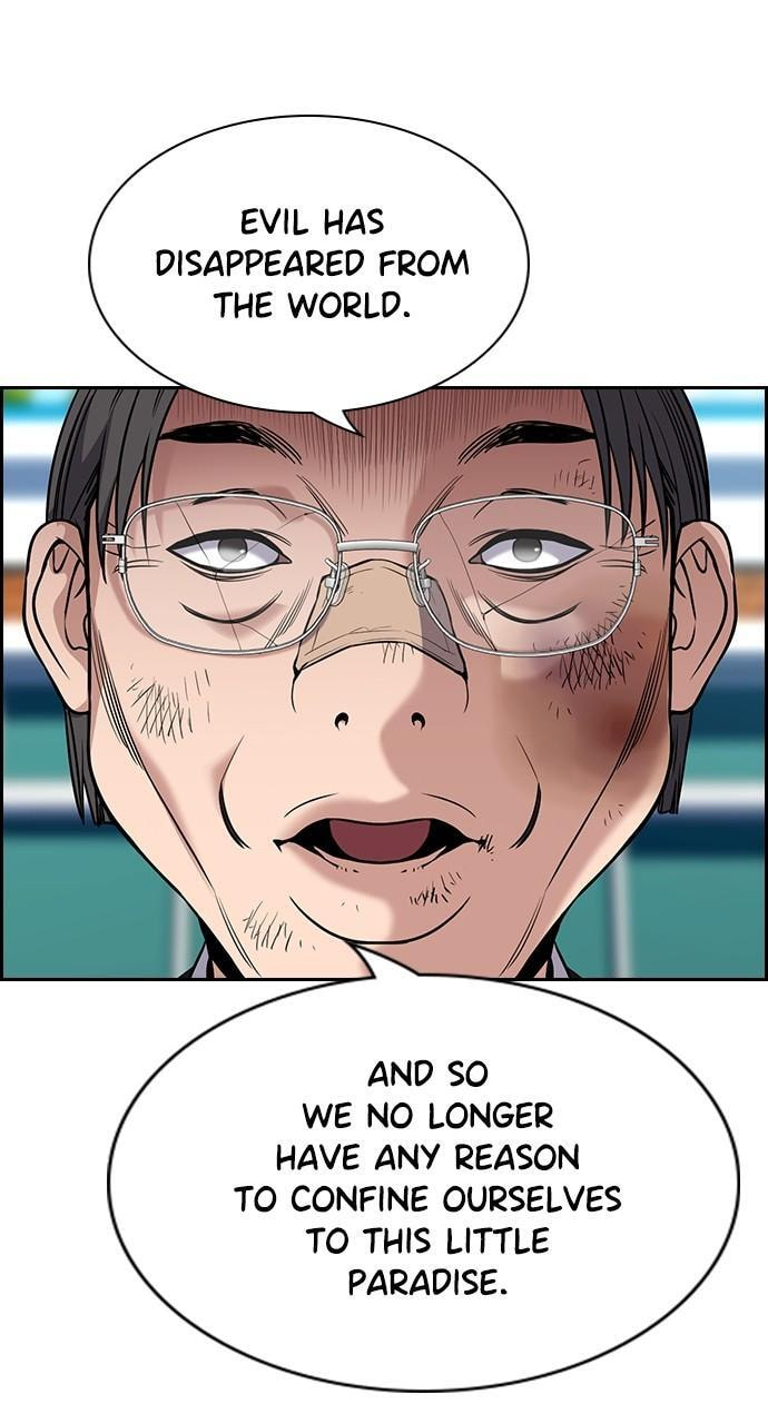 Get Schooled Chapter 109 page 96 - 