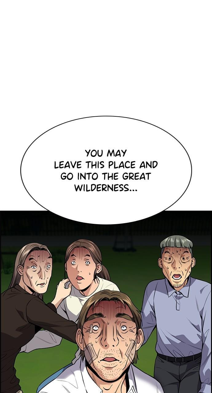 Get Schooled Chapter 109 page 97 - 
