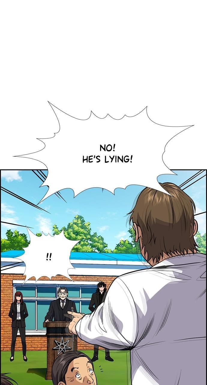 Get Schooled Chapter 109 page 100 - 