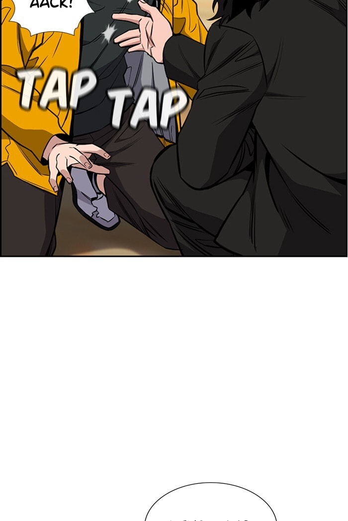 Get Schooled Chapter 11 page 105 - 