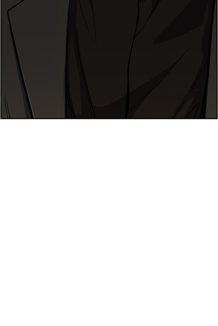 Get Schooled Chapter 11 page 111 - 