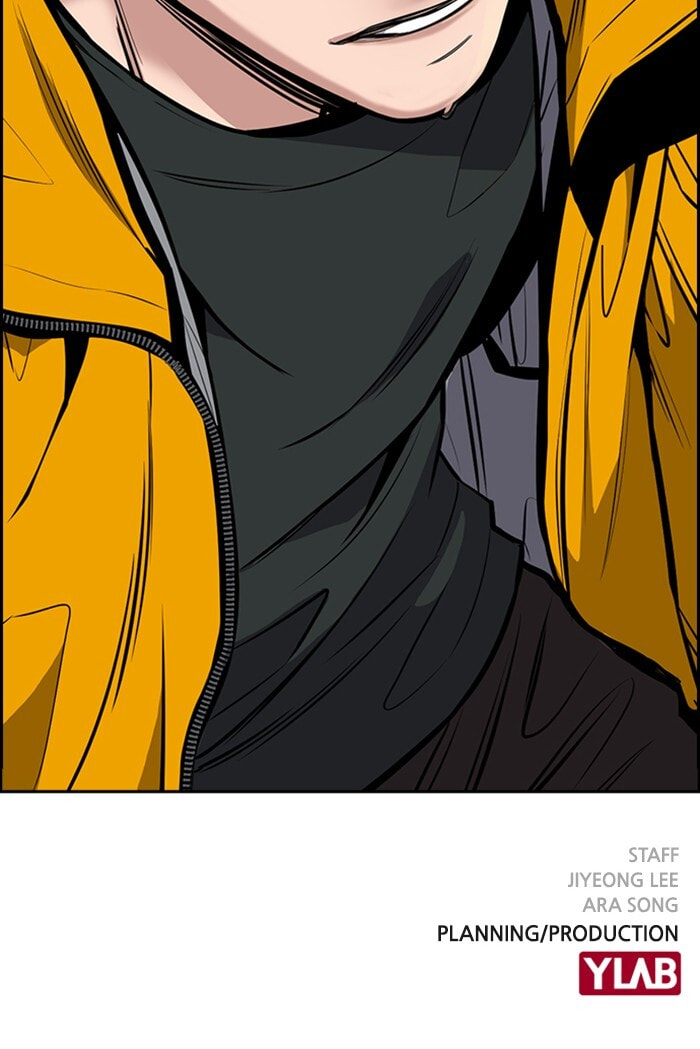 Get Schooled Chapter 11 page 113 - 