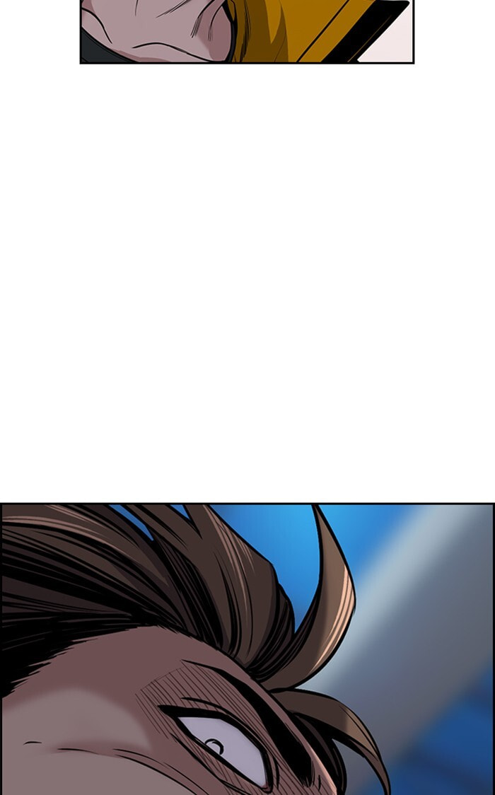 Get Schooled Chapter 11 page 15 - 