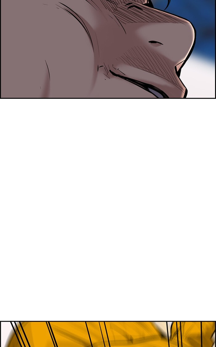 Get Schooled Chapter 11 page 16 - 